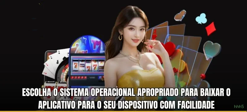 Login rápido no app hhh5